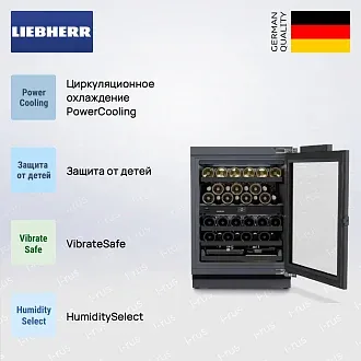 Встраиваемый винный шкаф Liebherr UWpri 3762 3
