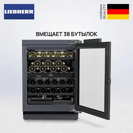 Встраиваемый винный шкаф Liebherr UWpri 3762 21