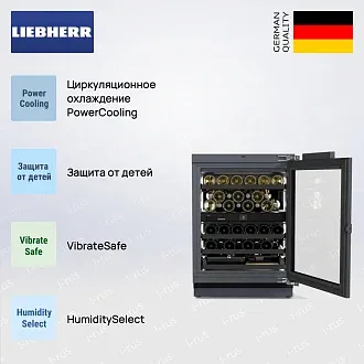 Встраиваемый винный шкаф Liebherr UWpri 3782 3