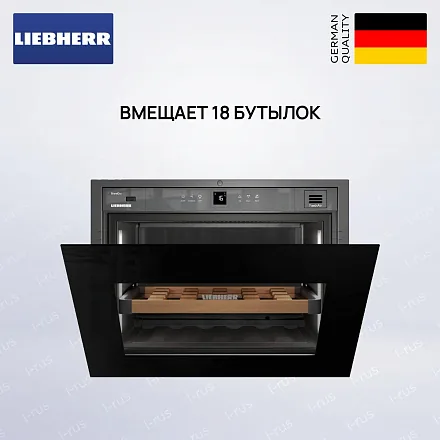 Встраиваемый винный шкаф Liebherr WKEgb 582 30