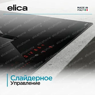 Варочная панель Elica NIKOLATESLA ALPHA B BL/A/60 5