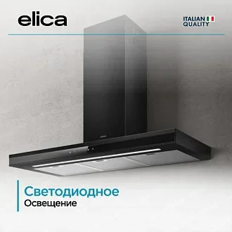 Вытяжка Elica Адель (adele) BL MAT/A/90 5
