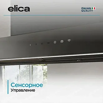 Вытяжка Elica Хайку (haiku) Dry BLRO/A/60 5