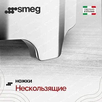 Блендер Smeg BLC02BLMEU 3