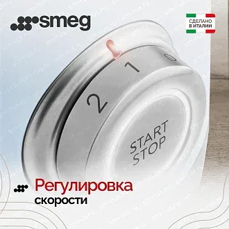 Блендер Smeg BLF03WHEU 6