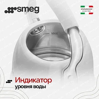 Чайник Smeg WKF01BL 3