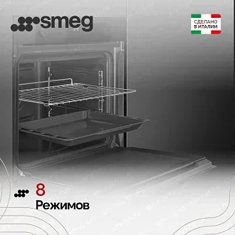 Духовой шкаф Smeg SF6200TB 5