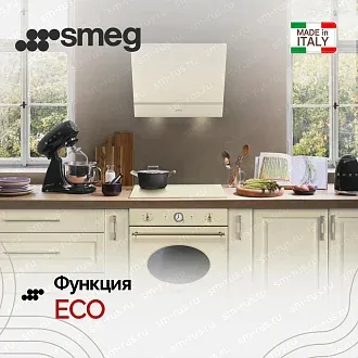 Духовой шкаф Smeg SF68C1PO 4