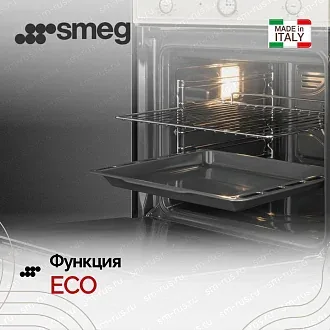 Духовой шкаф Smeg SFP67C1TPO 4