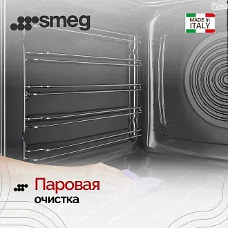 Духовой шкаф Smeg SO4602M1NR 7