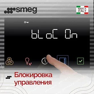 Духовой шкаф Smeg SO6102M2B3 7