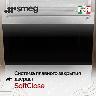 Духовой шкаф Smeg SO6102M2G 7