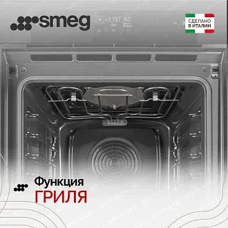 Духовой шкаф Smeg SO6202M2B 5