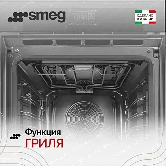 Духовой шкаф Smeg SO6204APB 7