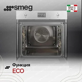 Духовой шкаф Smeg SO6302M2X 6