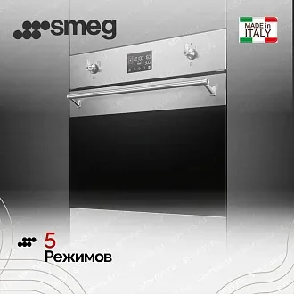 Духовой шкаф Smeg SO6302M2X 7