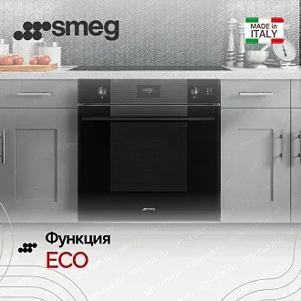 Духовой шкаф Smeg SOP6101S2B3 5