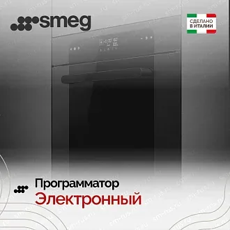 Духовой шкаф Smeg SOP6202TB 5