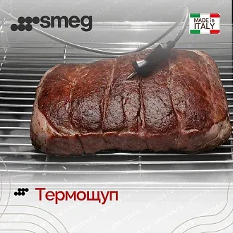 Духовой шкаф Smeg SOP6302S2PN 5
