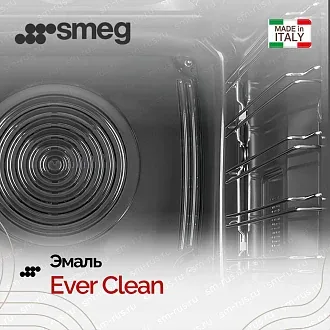 Духовой шкаф Smeg SOP6302S2PN 8