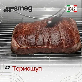 Духовой шкаф Smeg SOP6302S2PX 7
