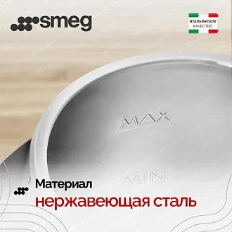 Электрический чайник Smeg KLF03RDEU 5