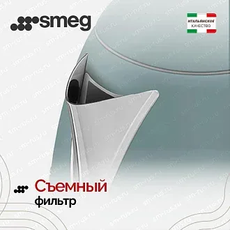 Электрический чайник Smeg KLF03SSEU 4