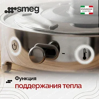 Электрический чайник Smeg KLF04SSEU 5