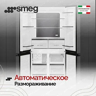 Холодильник Side-by-Side Smeg FQI48KD 5