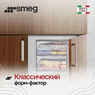 Холодильник Smeg FAB10ROR6 5