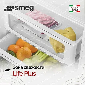Холодильник Smeg FAB28LPK6 6