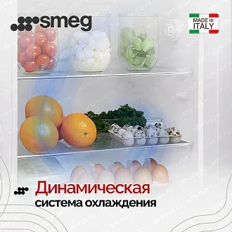Холодильник Smeg FAB28LPK6 7
