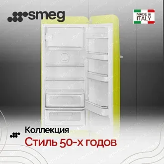 Холодильник Smeg FAB28RLI6 4