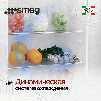 Холодильник Smeg FAB28ROR6 7