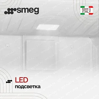 Холодильник Smeg FC18EN4AX 5