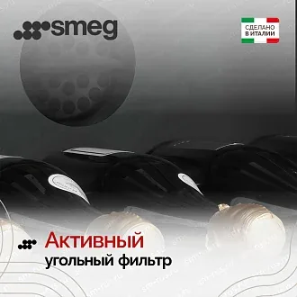 Холодильный шкаф для вина Smeg CVI138LG 3