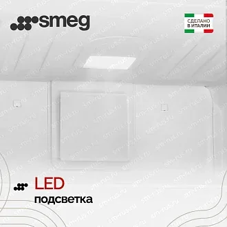 Холодильный шкаф для вина Smeg CVI138LG 4