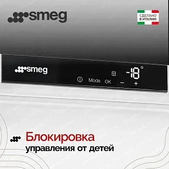 Холодильный шкаф для вина Smeg CVI138LG 5