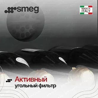 Холодильный шкаф для вина Smeg SCV115G 4
