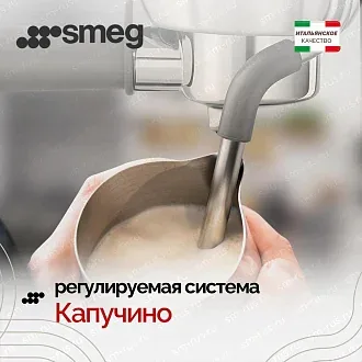 Кофемашина-эспрессо Smeg ECF03PBEU 6