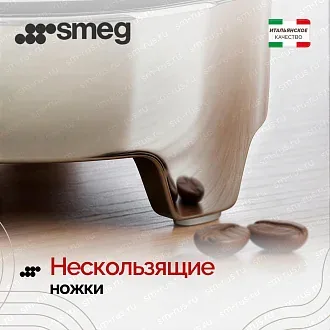 Кофемолка Smeg CGF03RDEU 3