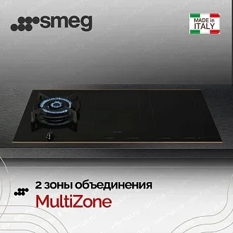 Комбинированная варочная панель Smeg PM6954R 7