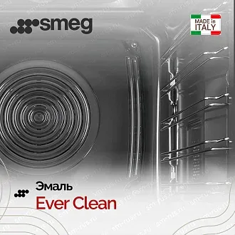 Компактный духовой шкаф с пароваркой Smeg SO4102S3G 7