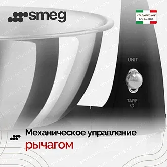 Кухонные весы Smeg KSF01BLWW 5