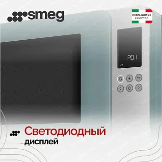 Микроволновая печь Smeg MOC01EGMEU 3
