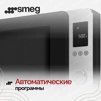 Микроволновая печь Smeg MOC02BLMEU 3