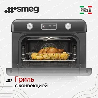 Мини-печь с паром Smeg COF01BLEU 3