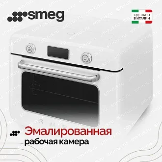 Мини-печь с паром Smeg COF01WHEU 4