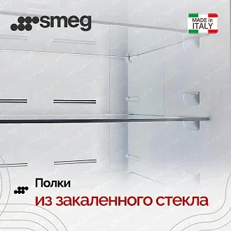 Минибар Smeg FAB5LOR6 5