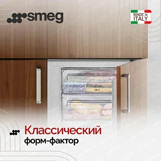 Минибар Smeg FAB5LSV6 5